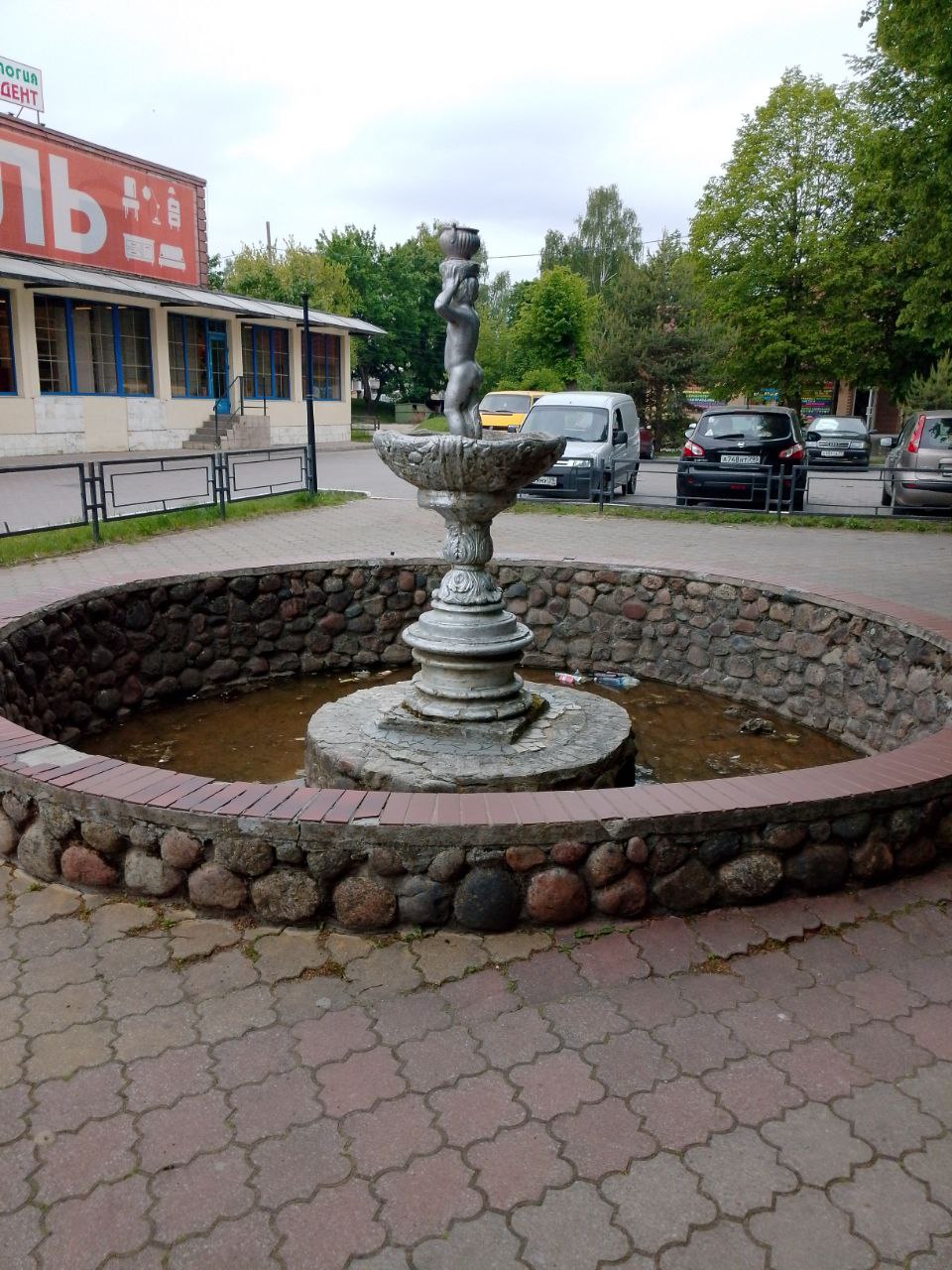 Новостное изображение