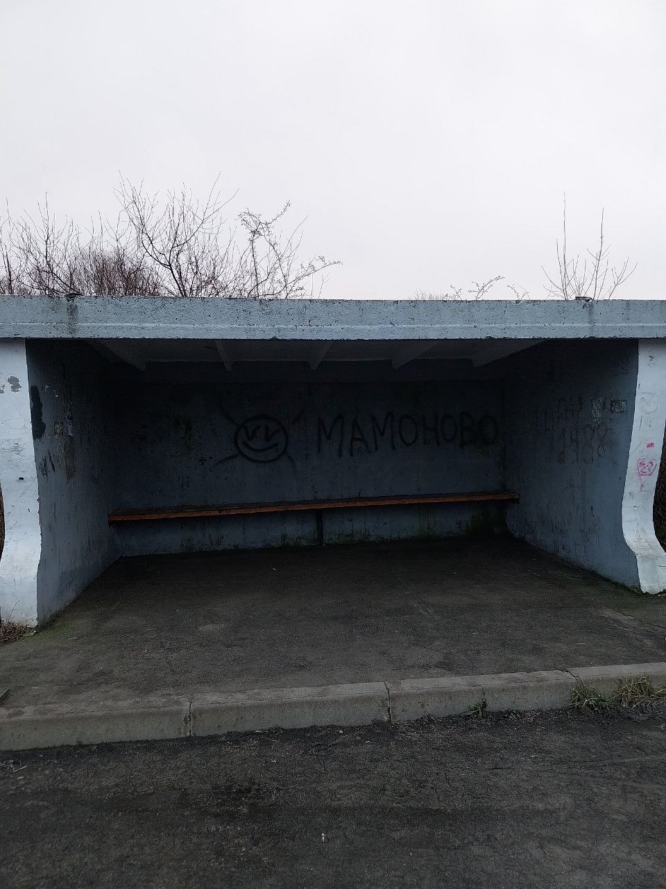 Новостное изображение