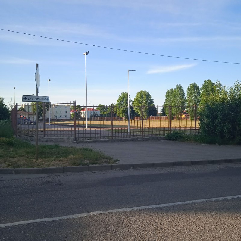 Новостное изображение